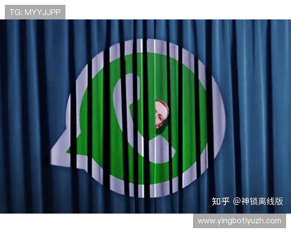 八方体育安全保障：平台安全措施与用户隐私保护策略全面解析