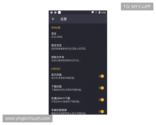 如何注册并安全登录KY体育官方网站，享受优质的体育娱乐与多样化的投注体验